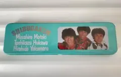 文房具　昭和　レトロ　シブがき隊　缶ペンケース　薄型　筆箱