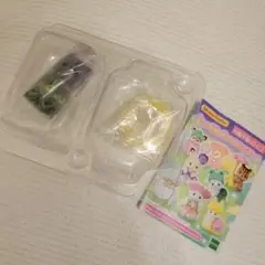 Item thumbnail for item 677e98c1-2e54-460b-b8ba-52977a69ba77