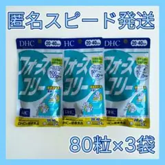 Item thumbnail for item 50232af2-598d-4847-8162-0d12299e5d0d