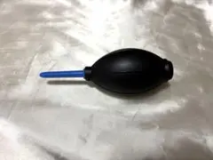 Item thumbnail for item 69a9fd02-88d0-48fd-9541-8f9c8c652453