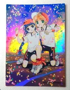 Item thumbnail for item a88a7be1-e32e-40b0-9641-b8081886d5a3