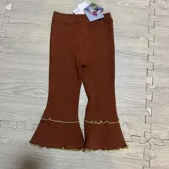 アイリコラボ　しまむら　ブラウン フレア裾パンツ 100cm