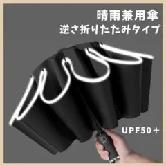 Item thumbnail for item c70ebde8-14fd-4b05-b890-b62d59210f1d