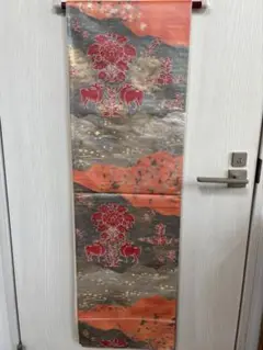 Item thumbnail for item 32ea9cc0-80f2-46fd-846e-b75879c8f407