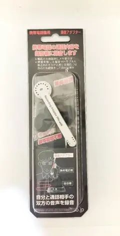 Item thumbnail for item 10bb1e32-ec63-4295-9cfe-df2d3719823f