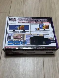 【AREA】USBマルチディスプレイアダプタ DisplayLink