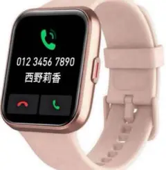 Item thumbnail for item 56e197a2-9200-40c5-a6a3-4769f39925ea