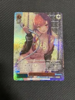 【美品】海で遊んだ後は… 宝鐘マリン SSP サイン ヴァイスシュヴァルツ ホロライブ 海で遊んだ後は宝鐘マリン