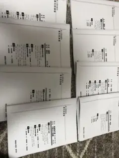 鉄緑会　高3理系数学　単元別演出　冊子フルセット