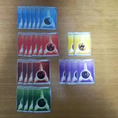 ポケモンカードゲーム エネルギーカード 26枚セット