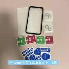 Item thumbnail for item 2d203a28-0f3d-4b66-a752-20b90579f137