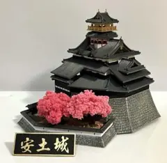 安土城 模型 プラモデル　組立済　完成品（桜、春仕様） 安土城 模型 プラモデル 組立済 完成品（桜、春仕様）
