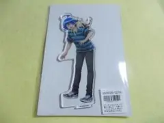 Item thumbnail for item ee93dad1-1778-4161-a2d3-d0c3b9d36a6c