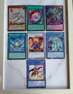 遊戯王OCG カード　７枚　まとめ