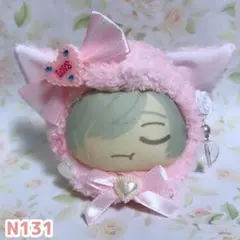 [N131]猫耳おまんじゅう用着ぐるみ[ピンク]