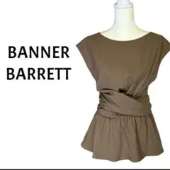 BANNER BARRETT 　ウエストマーク　ペプラムトップス　ノースリーブ
