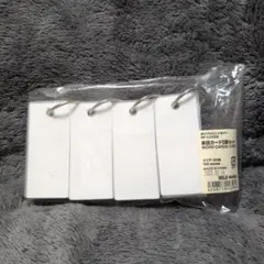 Item thumbnail for item 90f70be9-a1ef-4e27-bb40-6b9450dcb199