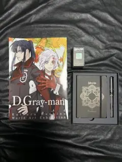 2025年最新】d.gray-man 原画展 インクの人気アイテム - メルカリ