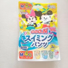 グーンスイミングパンツ4枚　Mサイズ