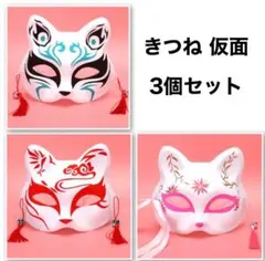 Item thumbnail for item 6bd64604-0920-4b50-abf5-9249fb816f4d