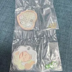 Item thumbnail for item 6c164fe8-bfba-4a69-b333-5d6fcfa8bbf9