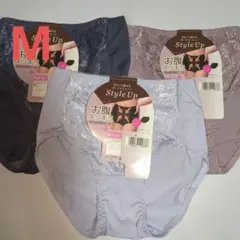 Item thumbnail for item c8d65cb6-1f01-4502-882e-585bbac0cccb