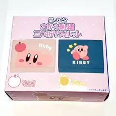 星のカービィ さがら刺繍三つ折りウォレット スター