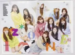 IZ*ONE 両面ポスター