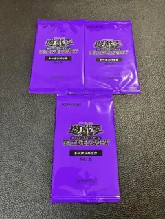 遊戯王　トークンパック　vol5 3パック　まとめ売り