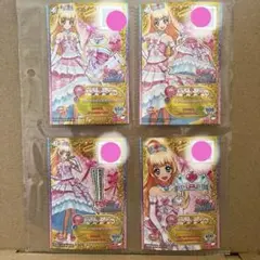 アイカツオンパレードドリーミングプリンセスコーデ アイカツオンパレード ドリーミングプリンセスコーデ