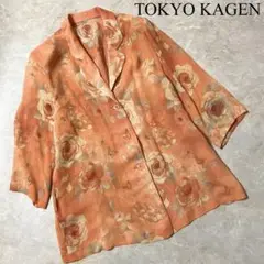 未使用 TOKYO KAGEN FUJINJAN 花柄 七分袖 薄手 ジャケット
