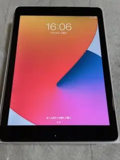iPad 6世代 9.7インチ 128GB Wi-Fi+Cellular au