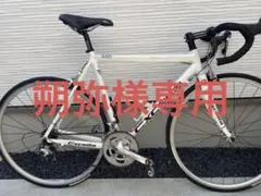 引取り限定 アラヤ エクセラレース 白