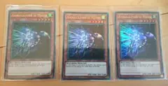 遊戯王 マジックキャンセラー ウルトラ3枚 海外版 イタリア版 即購入可能