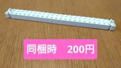 Item thumbnail for item b26113d9-3c3f-4451-bfc0-e15585d73078