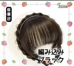 Item thumbnail for item 84ccc7ce-2db7-431c-9eb3-9832dcba1cef