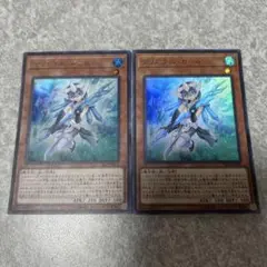 遊戯王　クリスタルガール　ウルトラ　2枚　595