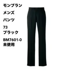 Item thumbnail for item 035587d1-6df1-4e03-a9d0-ae45868db3ee