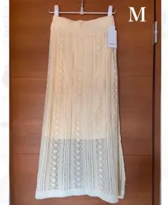 新品 透かし編み ニット ロング スカート M アイボリー 裏地付き 可愛い
