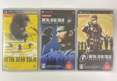 メタルギアソリッド オプス オプスプラス ピースウォーカー 3本セット