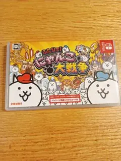 にゃんこ大戦争 Nintendo Switch