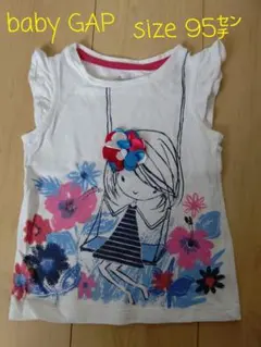 美品! baby GAP (ベビーギャップ) ノースリーブ タンクトップ 95㌢