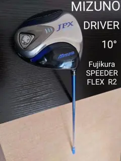 クリーニング済 ミズノ ドライバー ゴルフクラブ 初心者 中古 グリップ新品