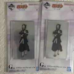 NARUTO　ナルト　一番くじ　波の国