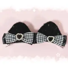 Item thumbnail for item 38914318-b6d6-4578-91cc-1abd2e5f7cd3