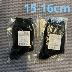 Item thumbnail for item 35d70bde-17be-4524-b32b-7d094559b212