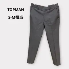 TOPMAN グレー スラックス W30 L30