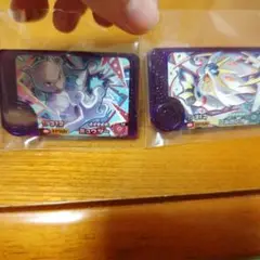 スーパートレジャーピック ソルガレオ ミュウツー2枚セット