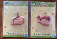 1番くじ　クレヨンしんちゃん～オラお腹いっぱいだゾ～　G賞ラバーマーカーチャーム