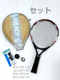 ★レア★ バウンドテニス ラケット ユウガ　ケース付き BOUNDY☆レア☆バウンドテニス ラケット ユウガ ケース付き